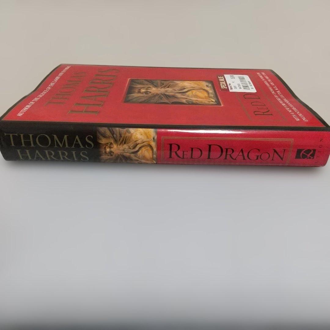 貴重！Dutton版 レッドドラゴン 洋書 ハードカバー 初版 2000年