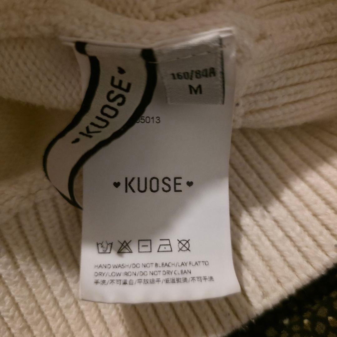 KUOSE クオセ 刺繍が映える上品フリルニットカーディガン