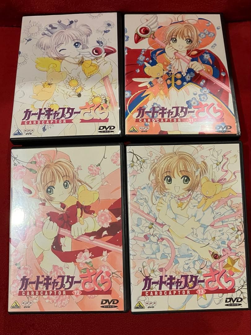 DVD【カードキャプターさくら　全10~18巻　収納BOX付】