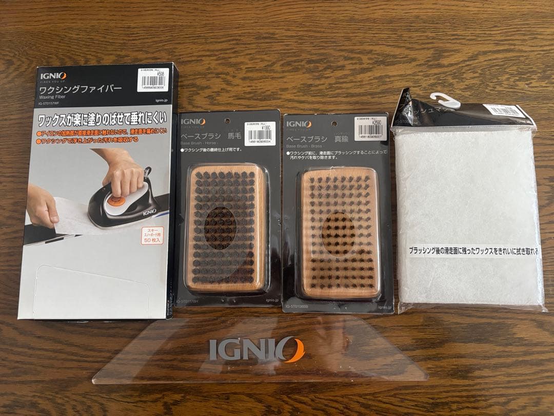 ⭐️Tsu〜Ne⭐️ ガリウムワクシングセット、IGNIO (イグニオ)