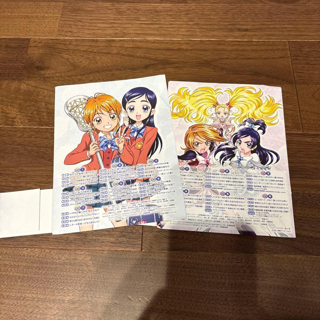 ふたりはプリキュア ＜DVD-BOX＞ セット　05251114H03S 帯付き