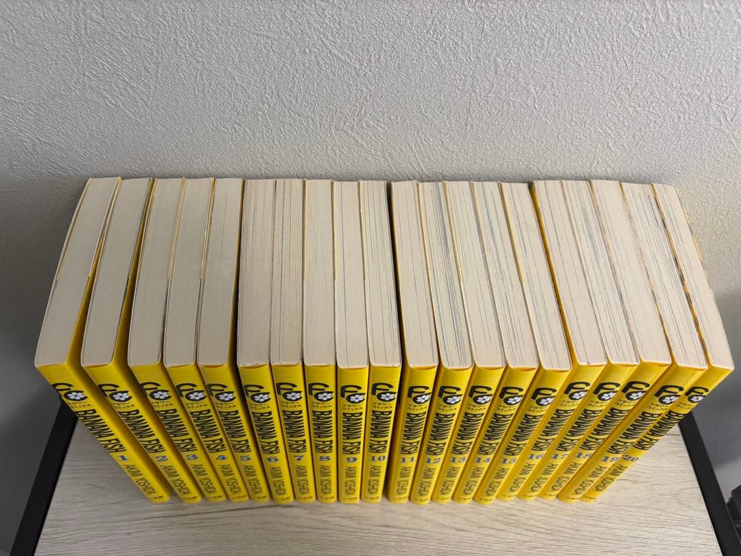 BANANA FISH 復刻版BOX vol.1〜4 全巻セットバナナフィッシュ