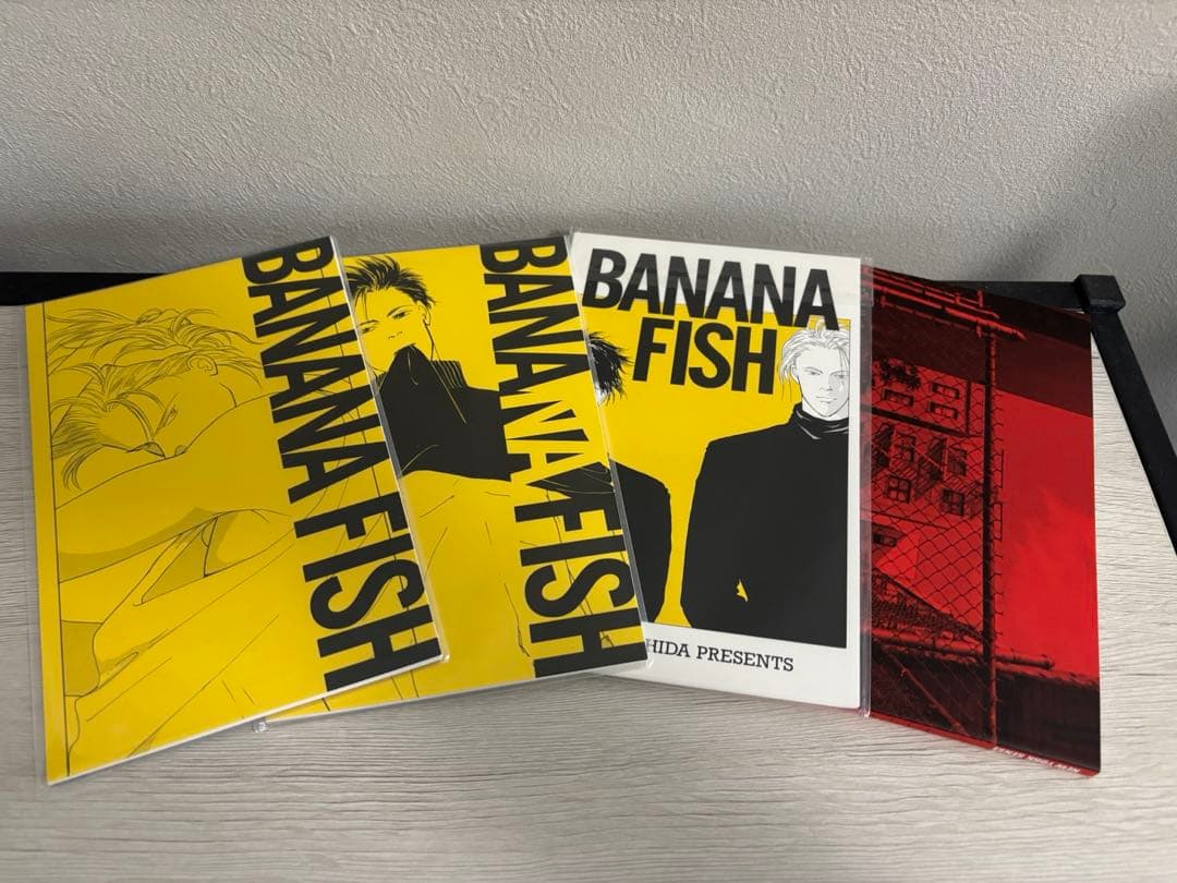 BANANA FISH 復刻版BOX vol.1〜4 全巻セットバナナフィッシュ