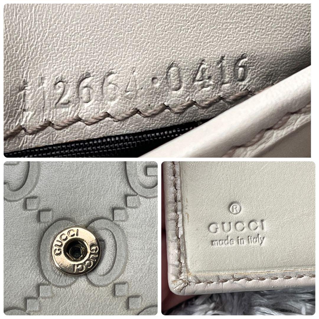 GUCCI シマ　ロゴプレート　折り財布　Wホック　ホワイトグレー