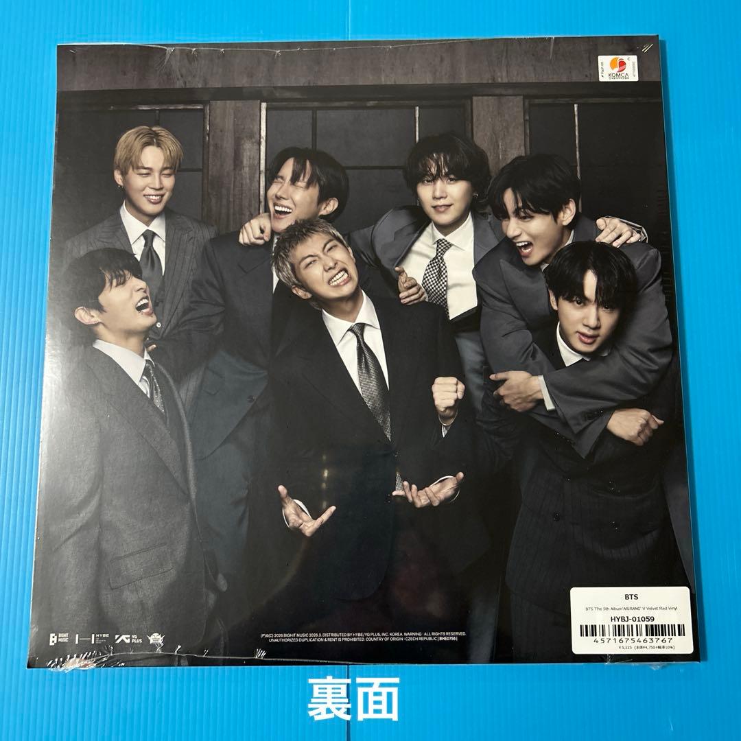 BTS V ARIRANG LP Deluxe Vinyl アルバム
