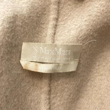 【S】マックスマーラ　クチートアマーノ フーデッドコート ベージュ