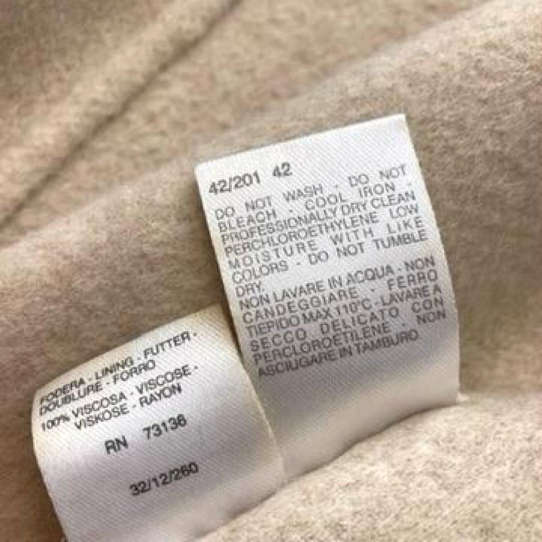 【S】マックスマーラ　クチートアマーノ フーデッドコート ベージュ