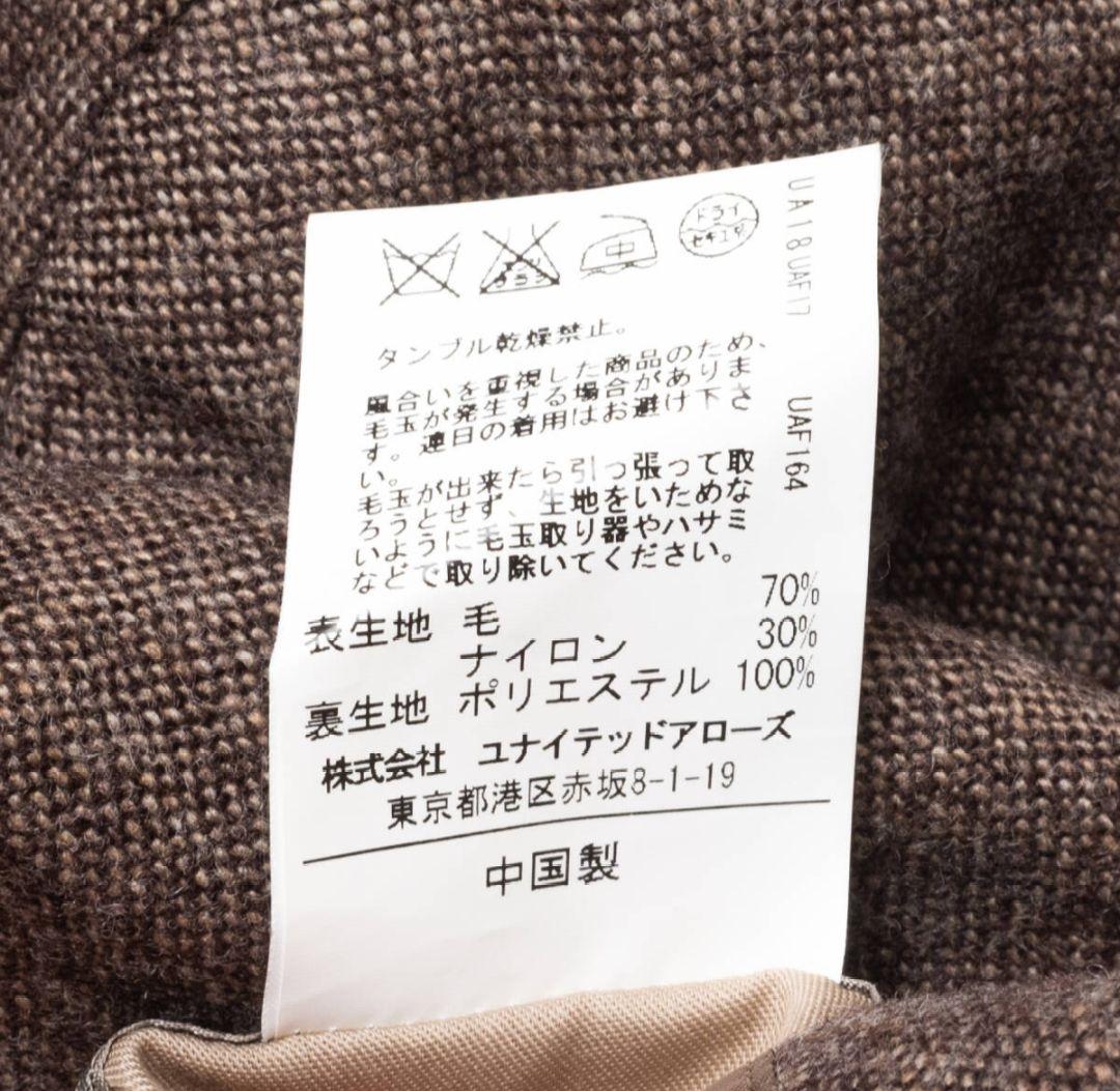 UNITED ARROWS テーラードジャケット