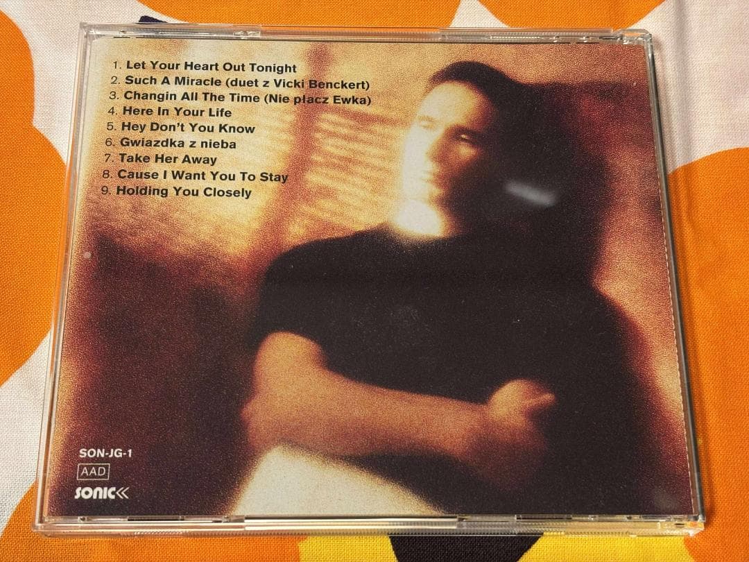 洋楽 Jerzy Grunwald Gwiazdka z nieba