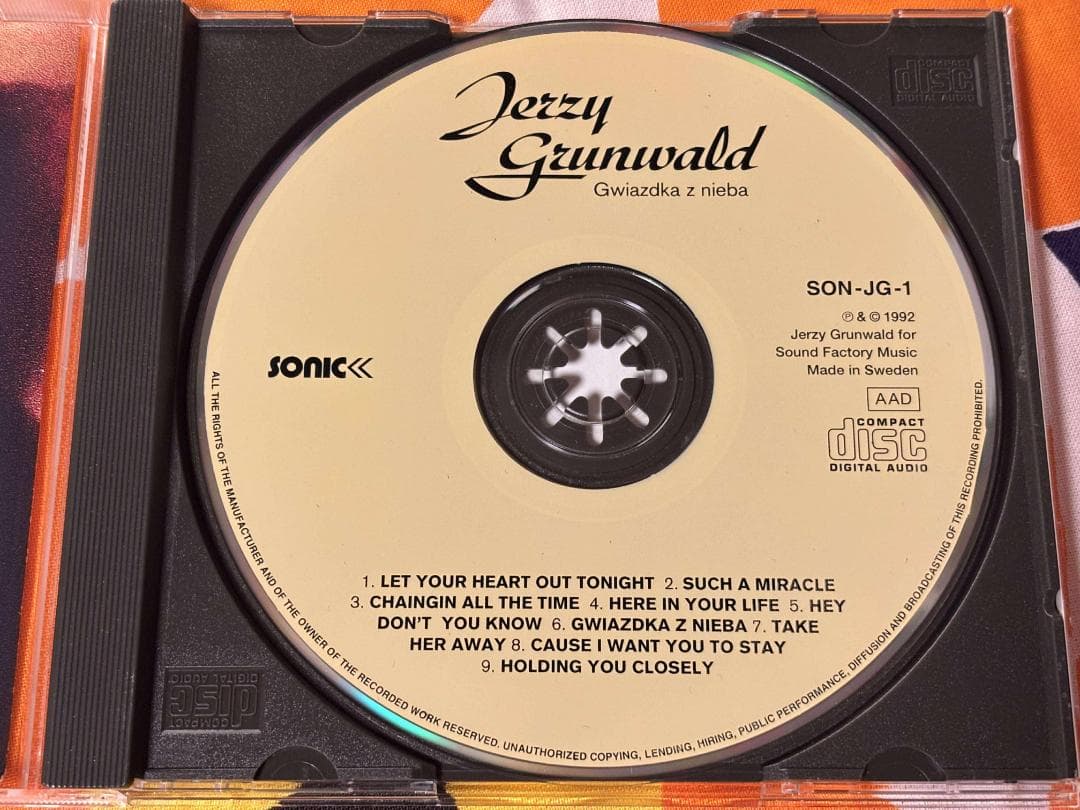 洋楽 Jerzy Grunwald Gwiazdka z nieba