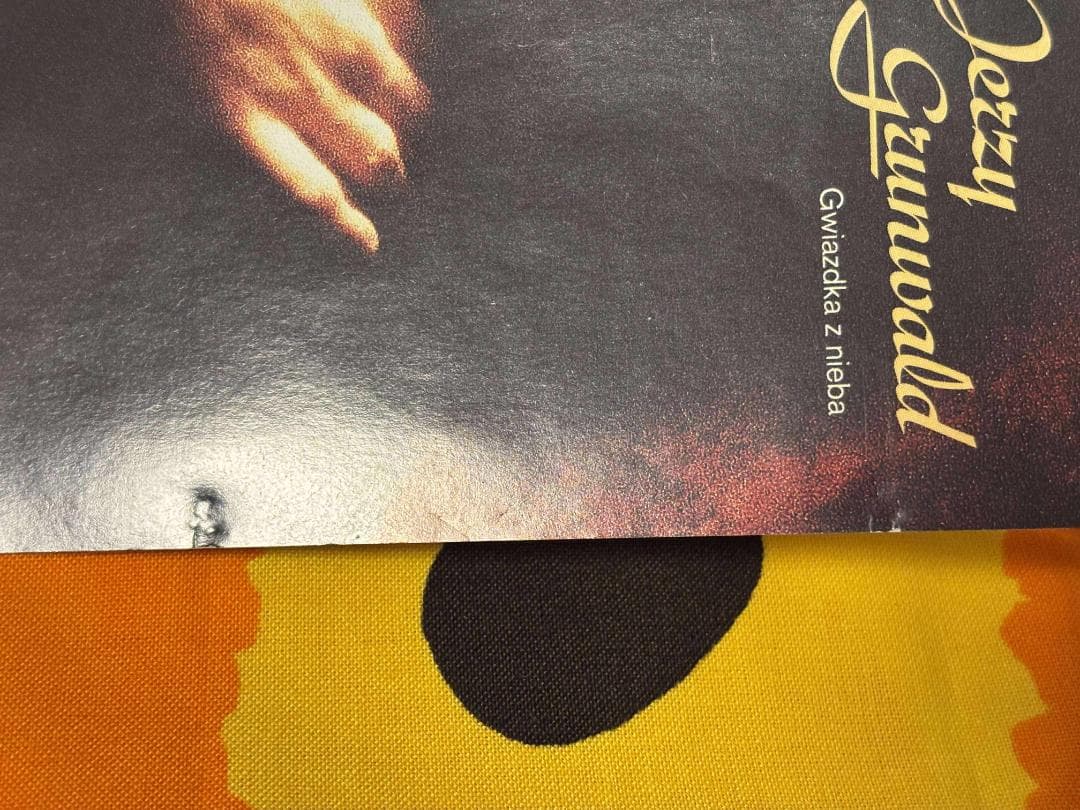 洋楽 Jerzy Grunwald Gwiazdka z nieba