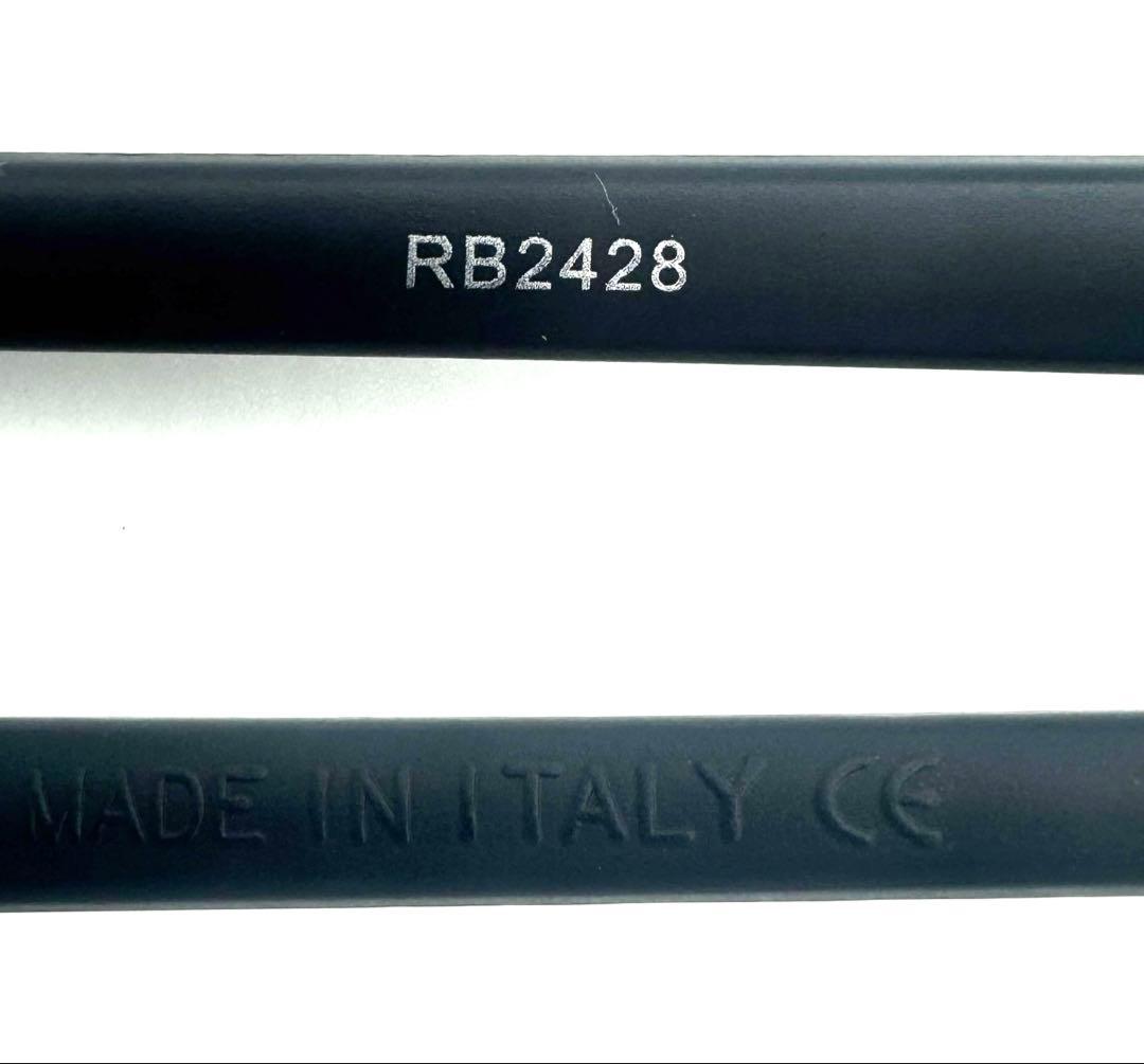 Ray-BanレイバンRB2428ブラックフレーム グリーンレンズ サングラス