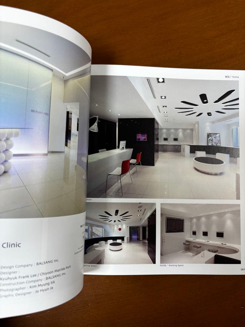 本　World Dental Clinic Design