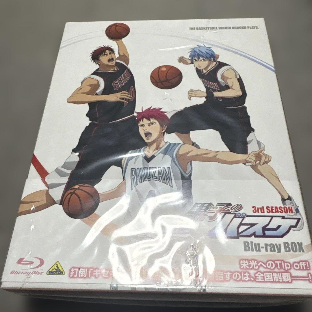 【未開封、見本版】黒子のバスケ 3rd SEASON Blu-ray BOX
