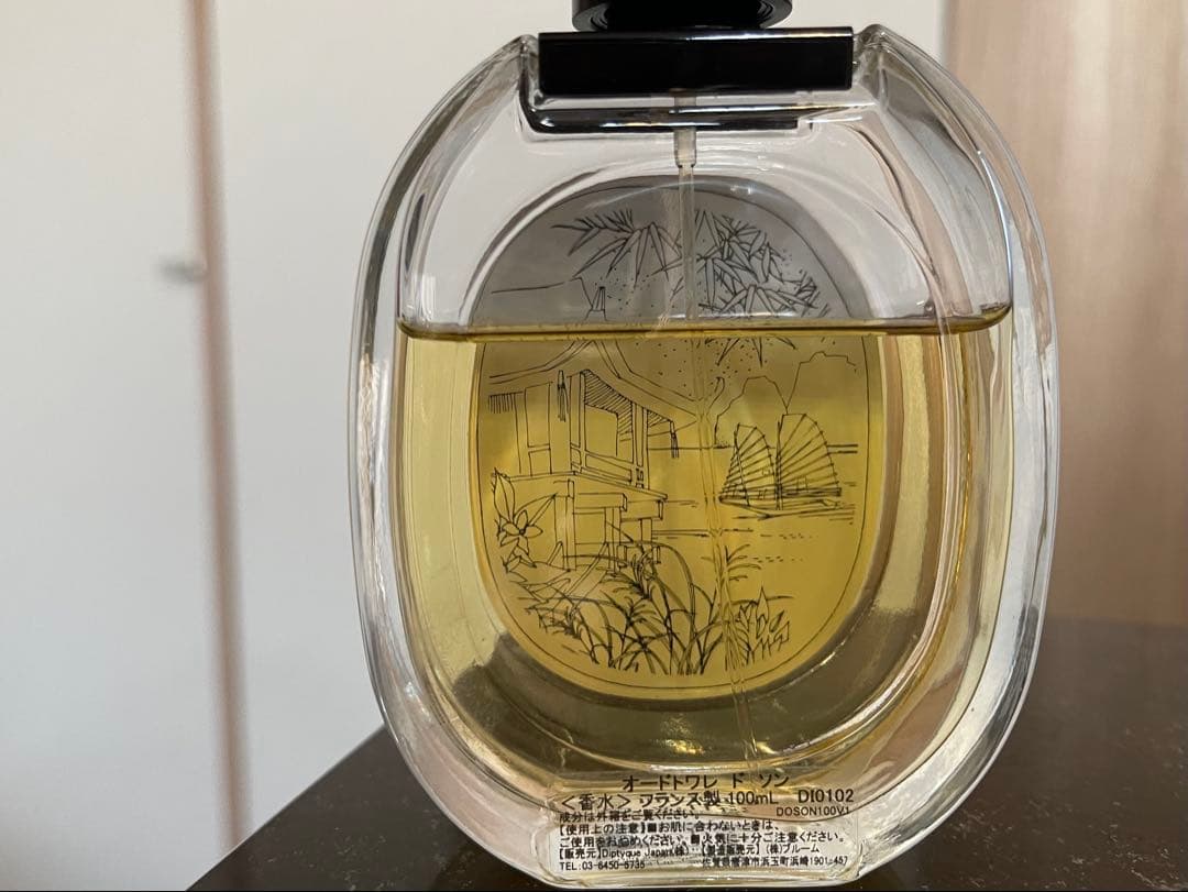 diptyque DO SON オードトワレ 100ml