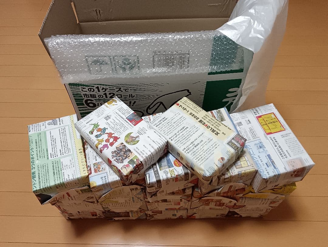 名探偵コナン　1-107巻