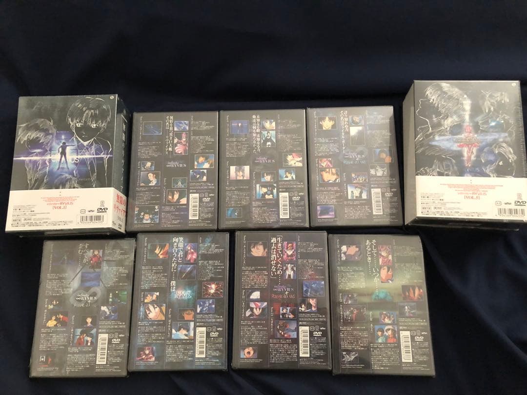 無限のリヴァイアスDVD セットVol1〜Vol9