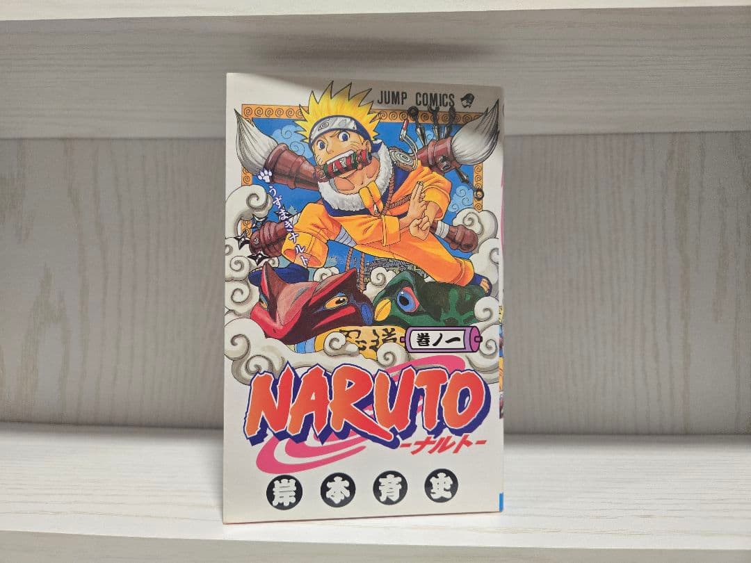 1巻～44冊セット【全巻初版本】NARUTO　岸本斉史　帯付き　コミックニュース
