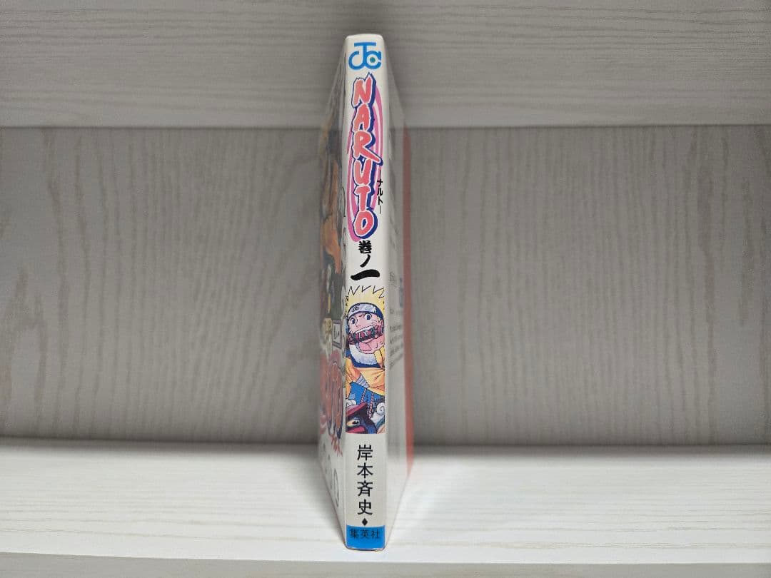 1巻～44冊セット【全巻初版本】NARUTO　岸本斉史　帯付き　コミックニュース