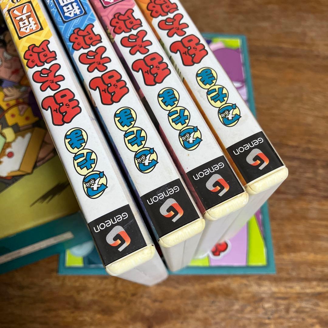忍たま乱太郎 DVD-BOK 4