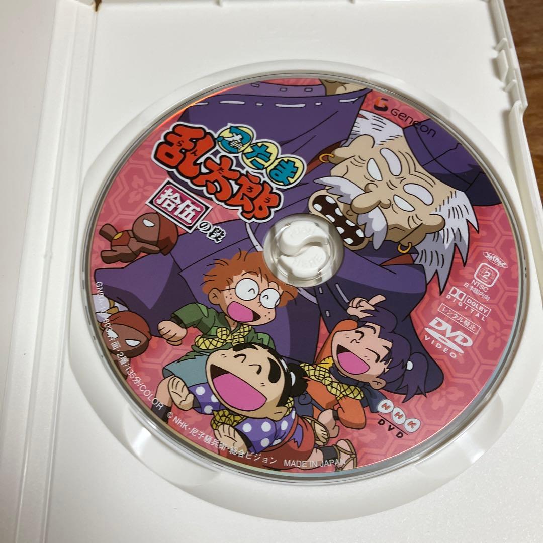 忍たま乱太郎 DVD-BOK 4