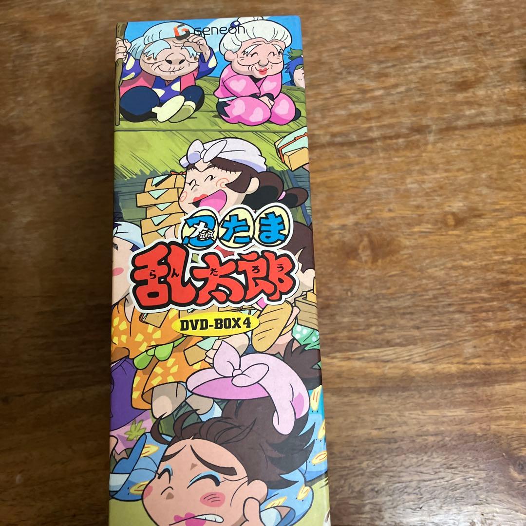 忍たま乱太郎 DVD-BOK 4