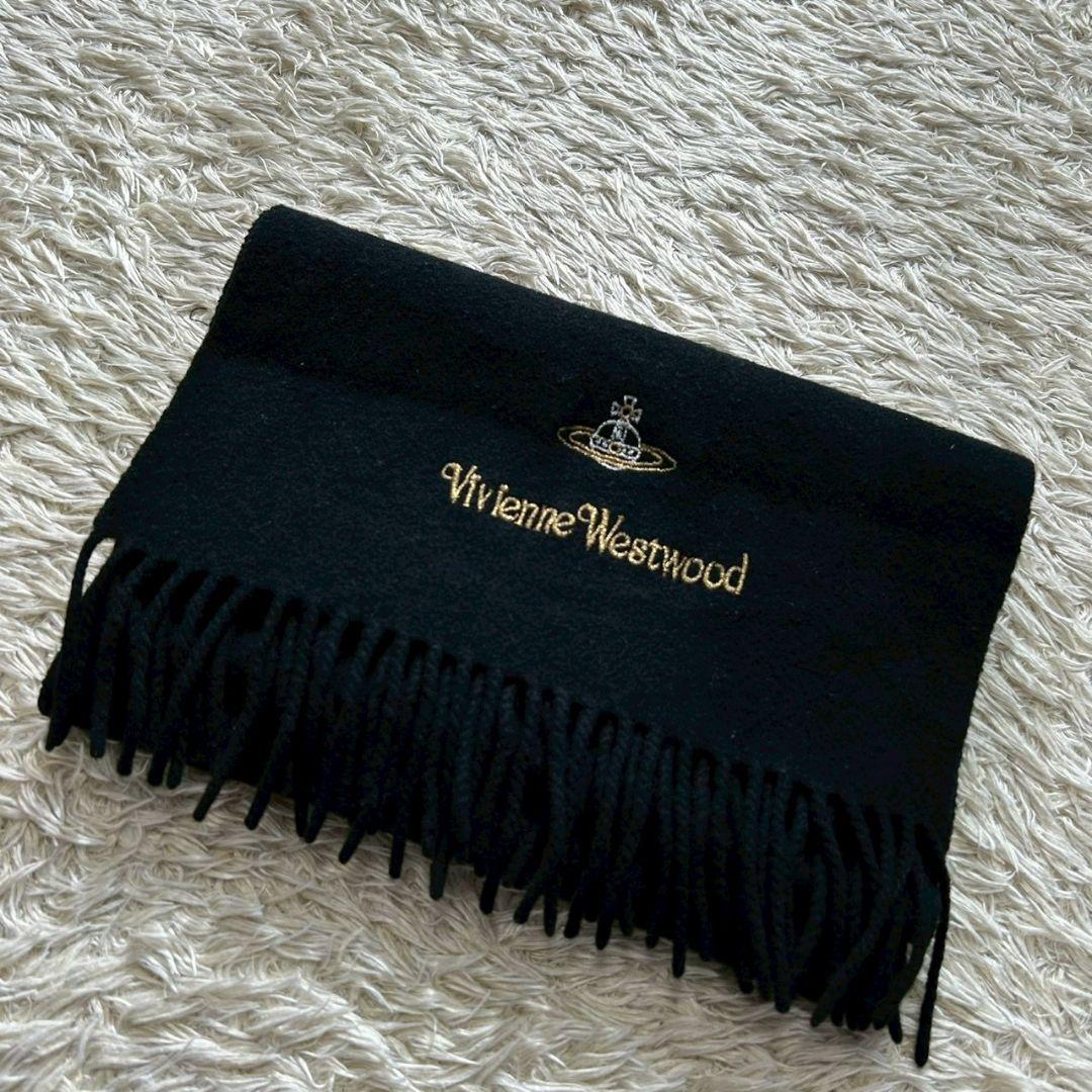 極美品✨ヴィヴィアンウエストウッド Vivienne マフラー ブラック オーブ
