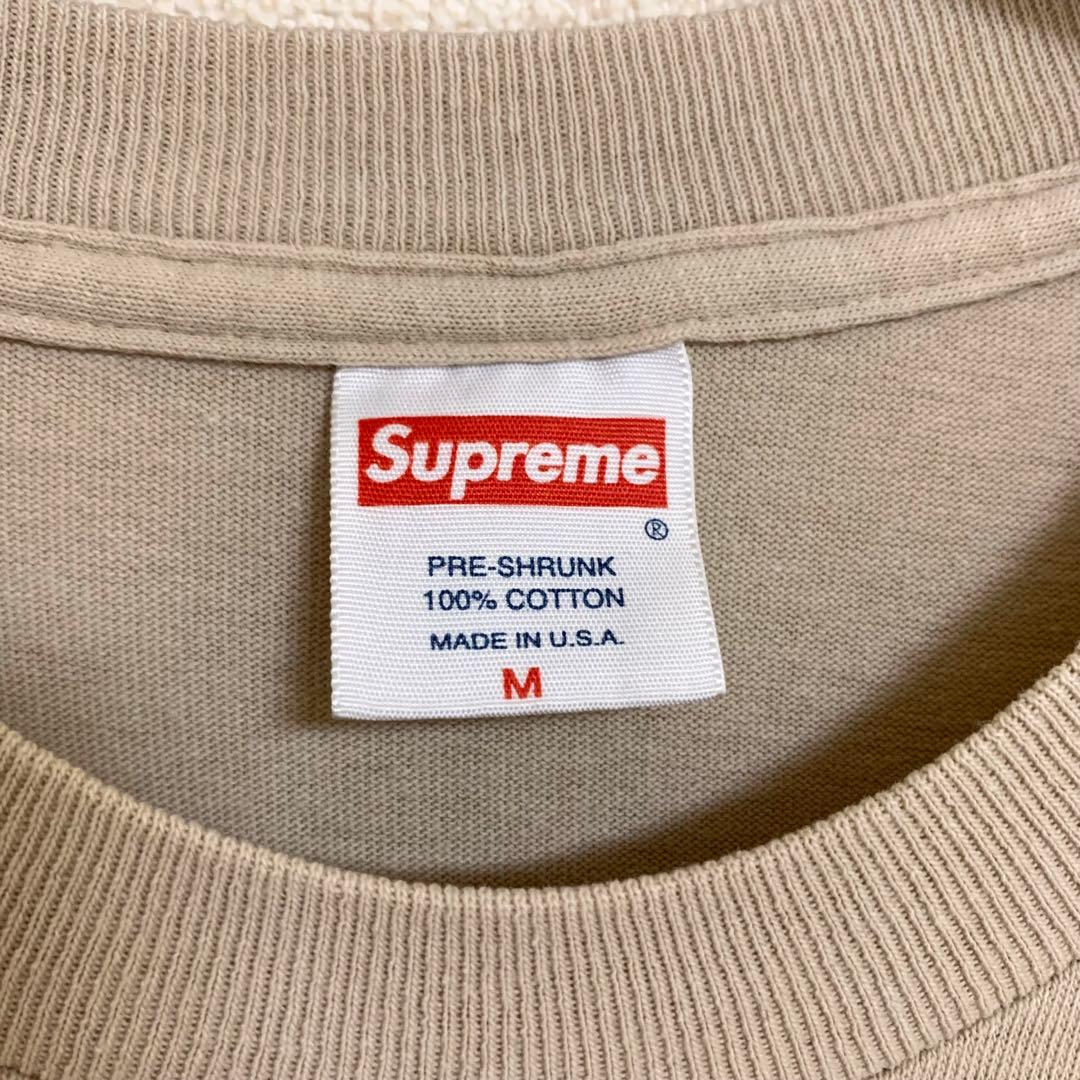 03SS Supreme CHASER THE ERASER Tee ラメルジー