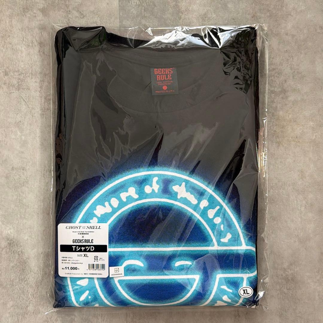 新品　攻殻機動隊　GEEKS RULE DEEP DIVE Tシャツ　XL
