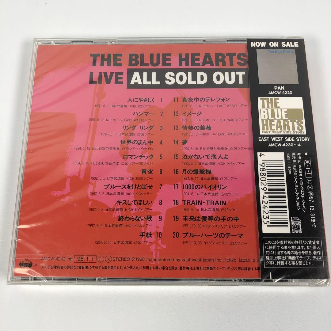 新品 BLUE HEARTS LIVE ALL SOLD OUT CD