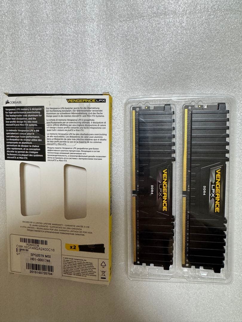 メモリ CORSAIR DDR4 計16GB VENGEANCE LPX PC4