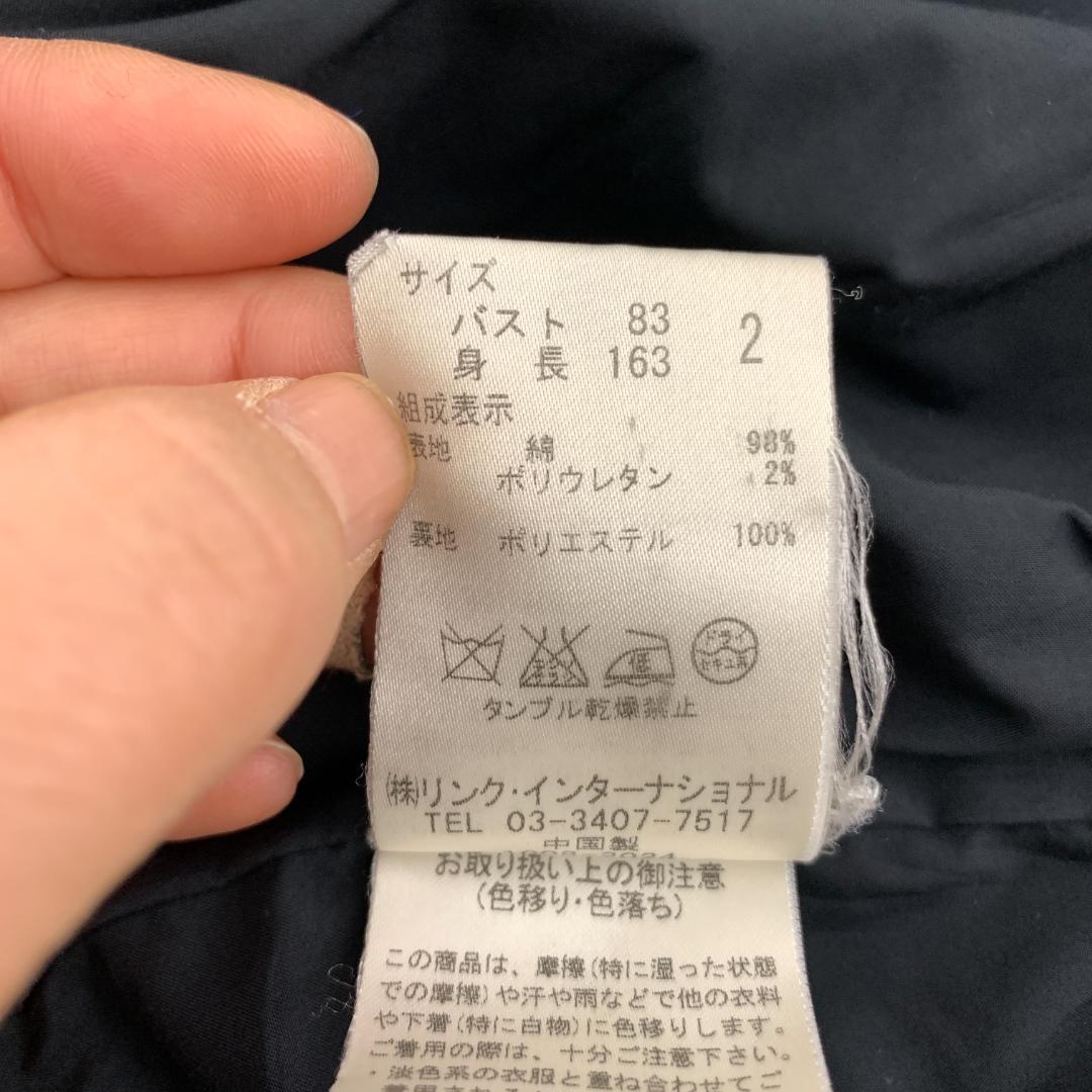 theory セオリー モッズコート 黒 ブラック コットン 2 C5628