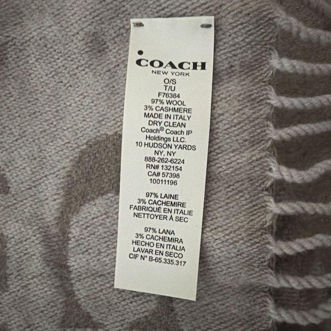 COACH フリンジ付き グレー ストール 大判