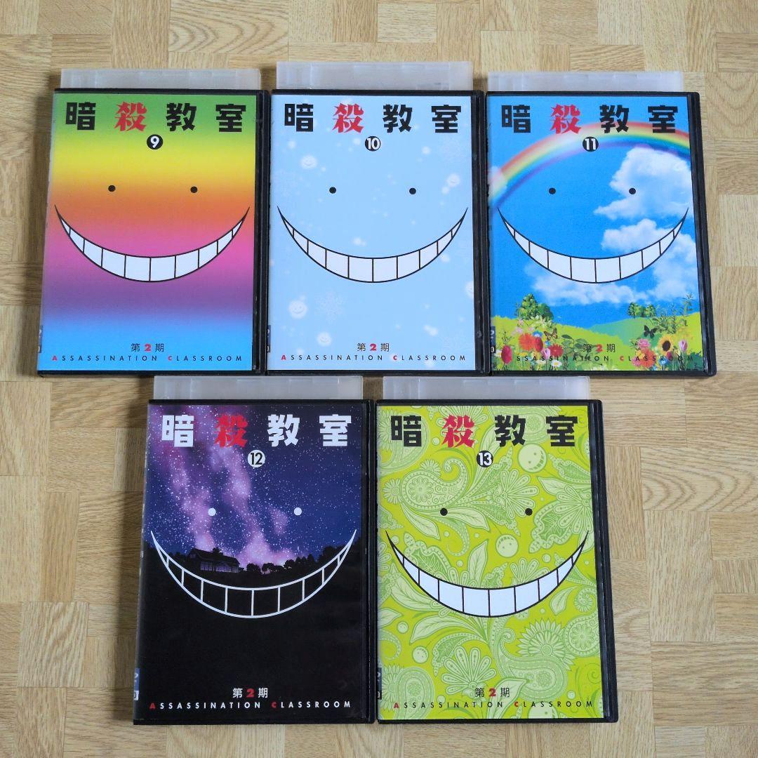 本間結様取り置き
