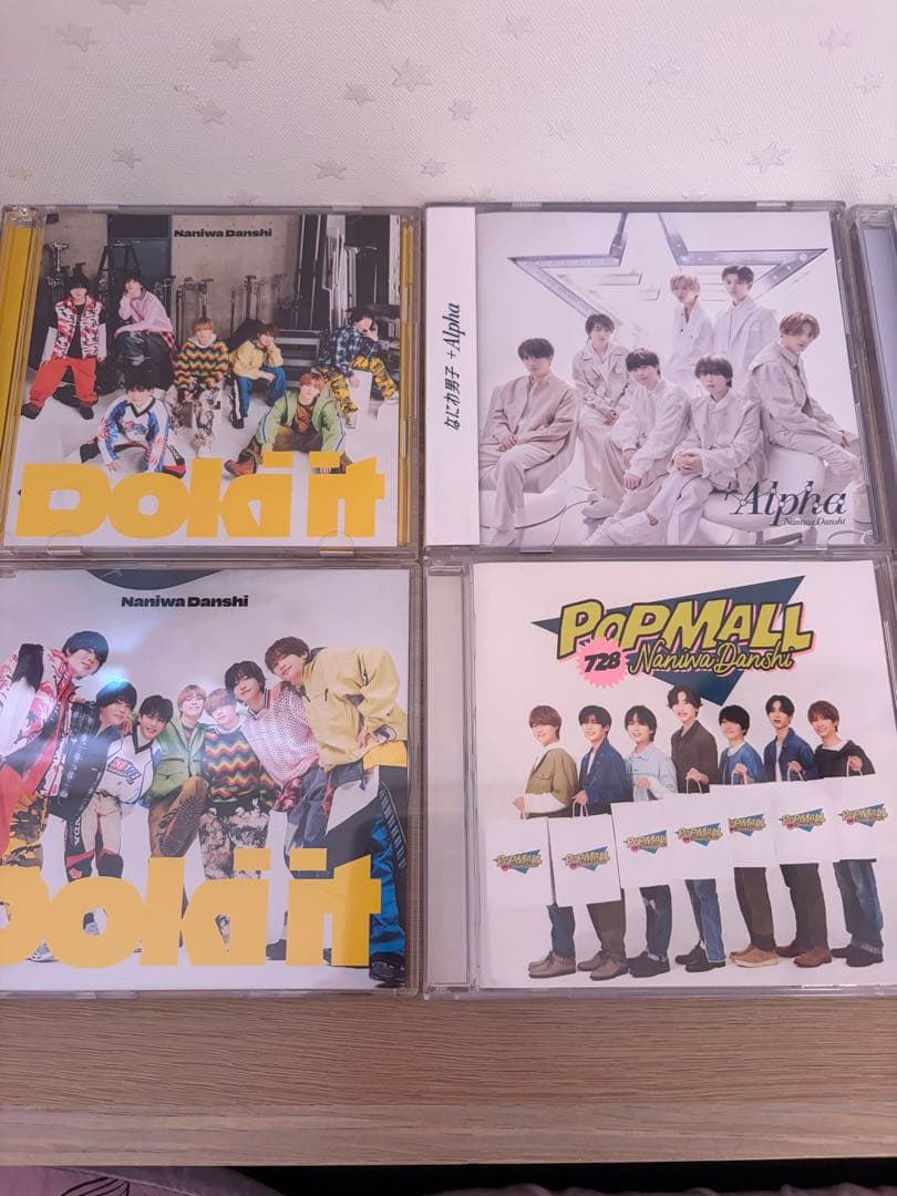 なにわ男子 アクリルスタンド、ファイル、CD、受注生産グッズ、アルバムセット