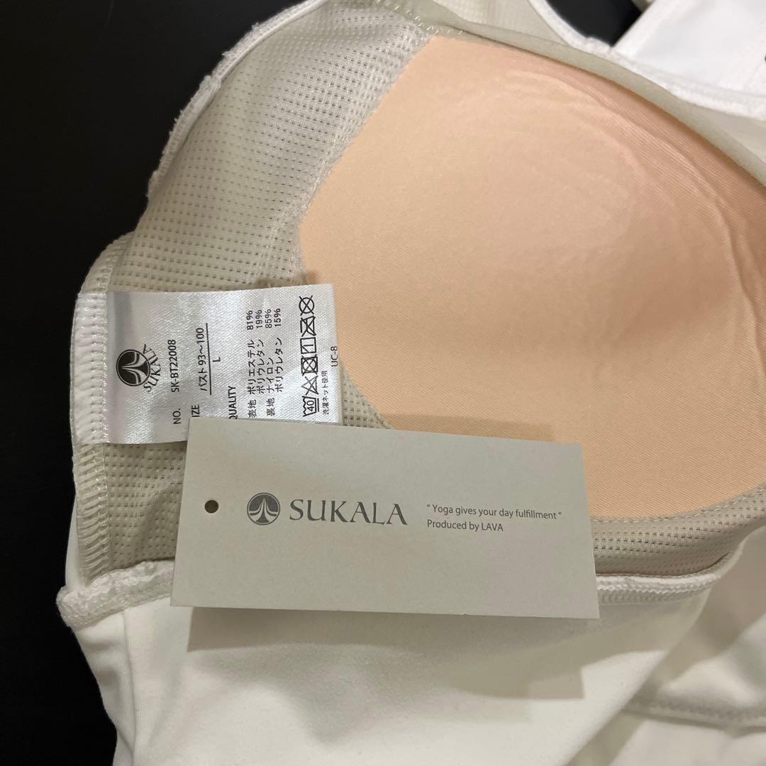 【美品♡Ｌサイズ】SUKALA eco レイヤードブラトップオフホワイト
