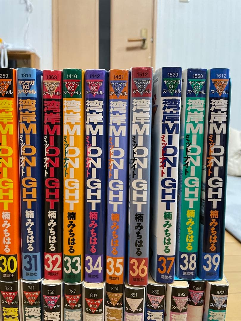 湾岸ミッドナイト　非全巻　1〜39巻セット