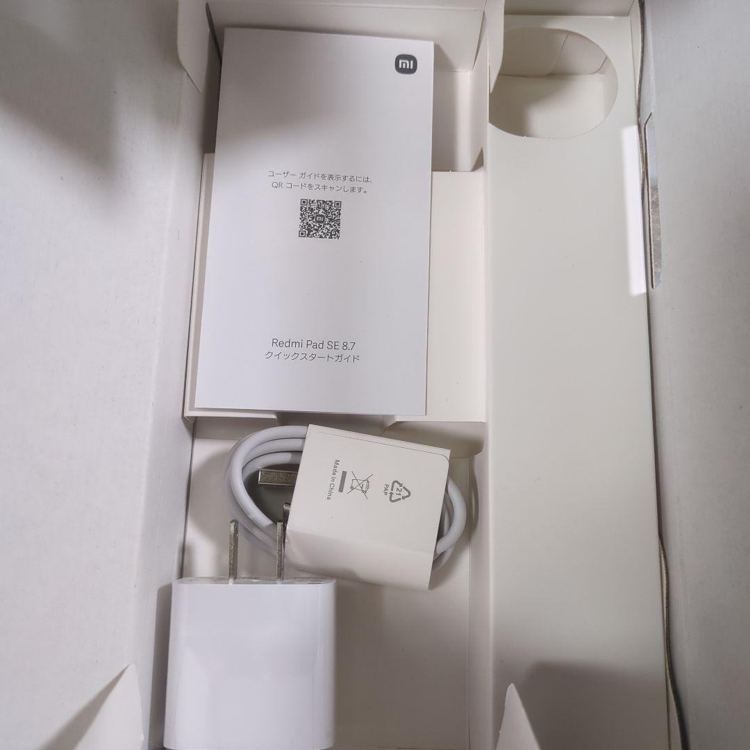 s*雨様 【未開封】Redmi Pad SE 8.7 Sky Blue 4GB/