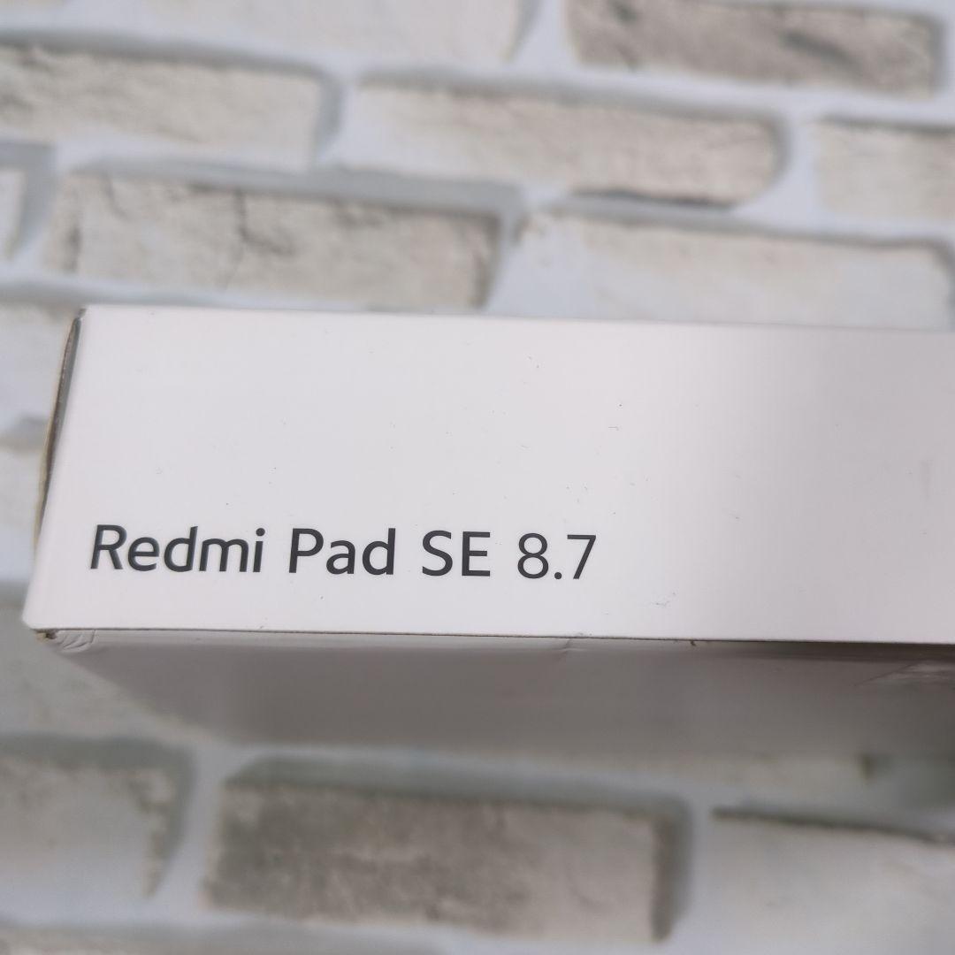s*雨様 【未開封】Redmi Pad SE 8.7 Sky Blue 4GB/
