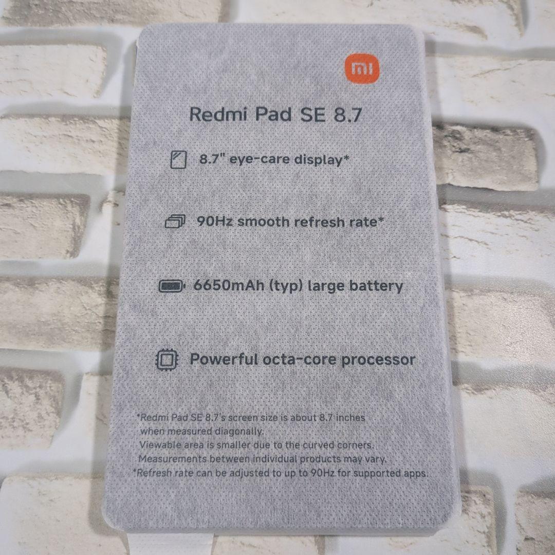 s*雨様 【未開封】Redmi Pad SE 8.7 Sky Blue 4GB/