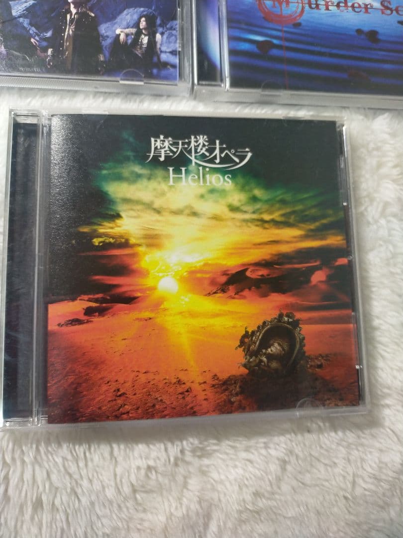 【13枚セット】摩天楼オペラ CD まとめ売り / 限定盤・インディーズ盤含む