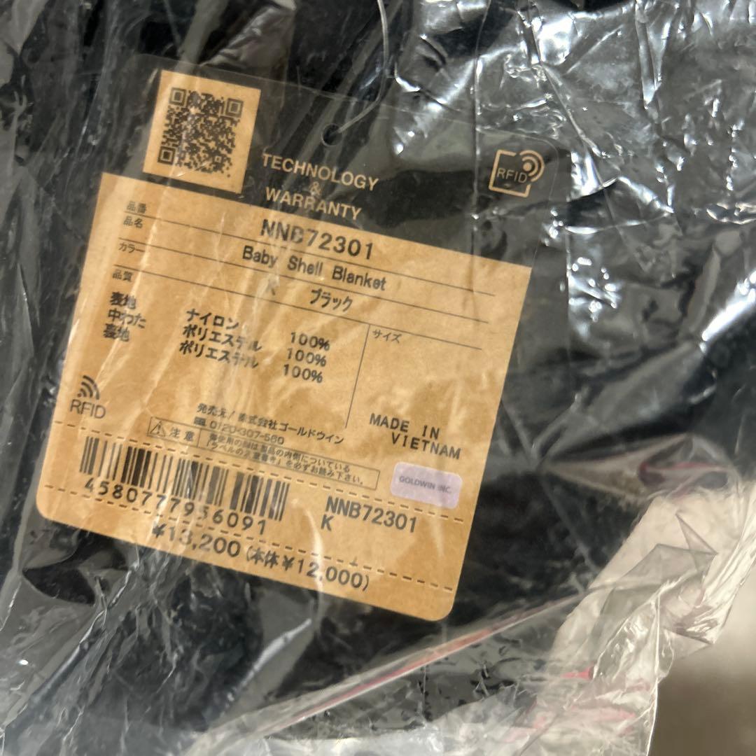 THE NORTH FACE(ノースフェイス) NNB72301