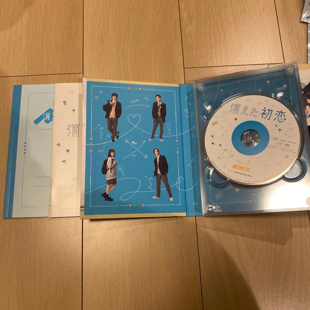 消えた初恋Blu-rayBOX グッズセット