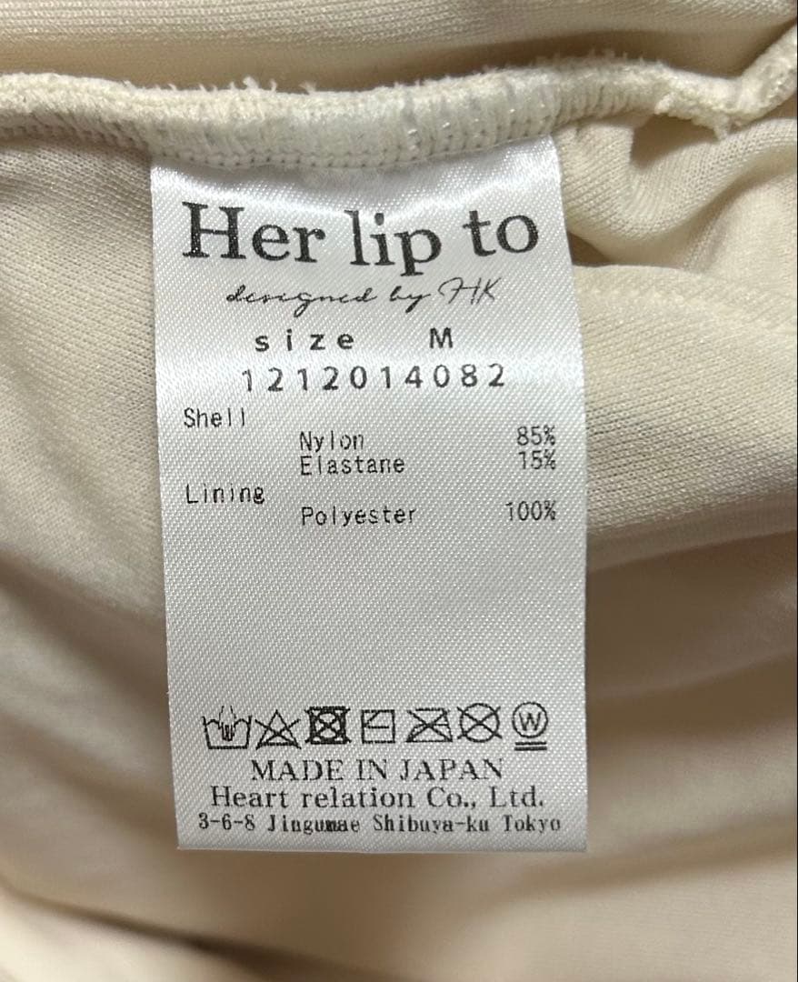 Her lip to オフショルダー ビキニ Mサイズ