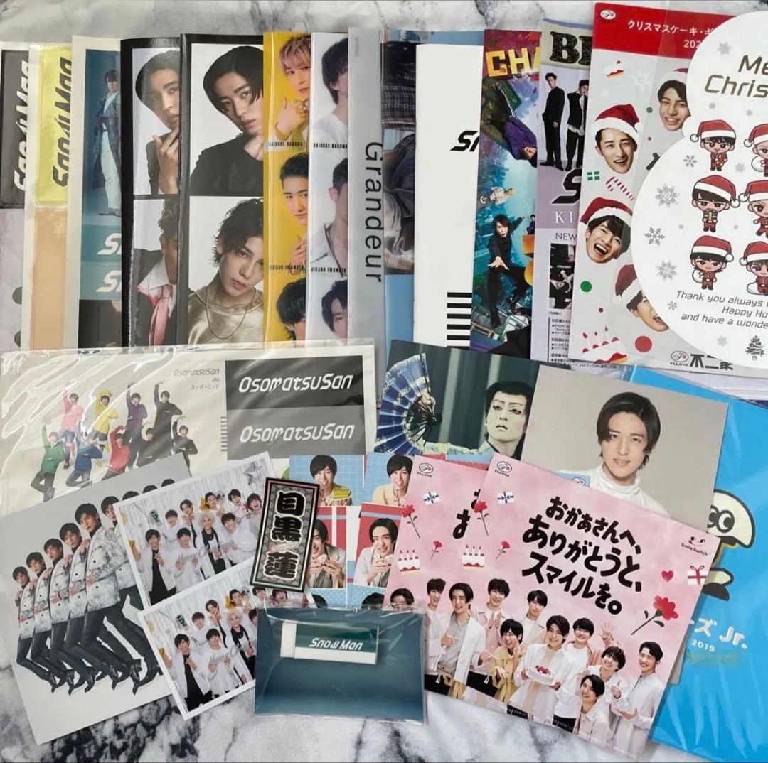 【売りきり希望の為値下げ◎】 Man グッズ まとめ アクスタ CD