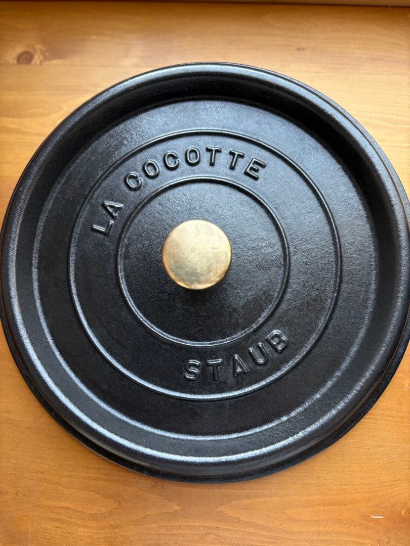 STAUB ラウンドココット 26cm　黒