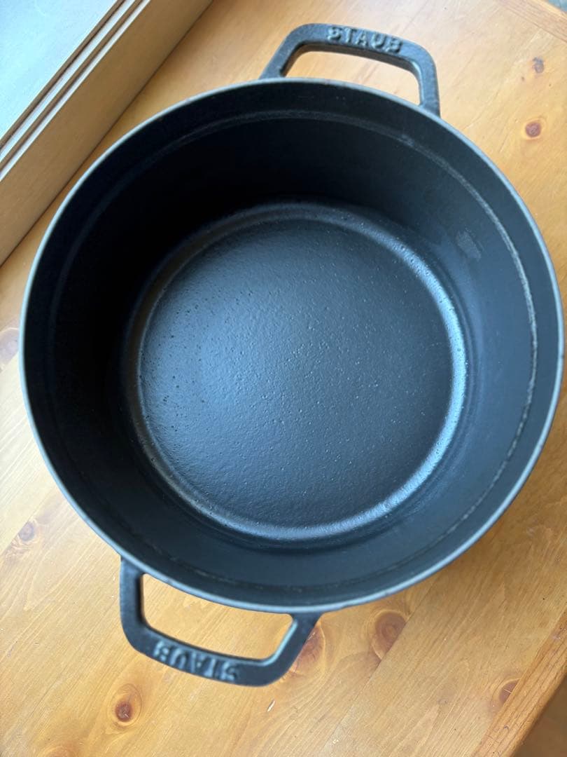 STAUB ラウンドココット 26cm　黒