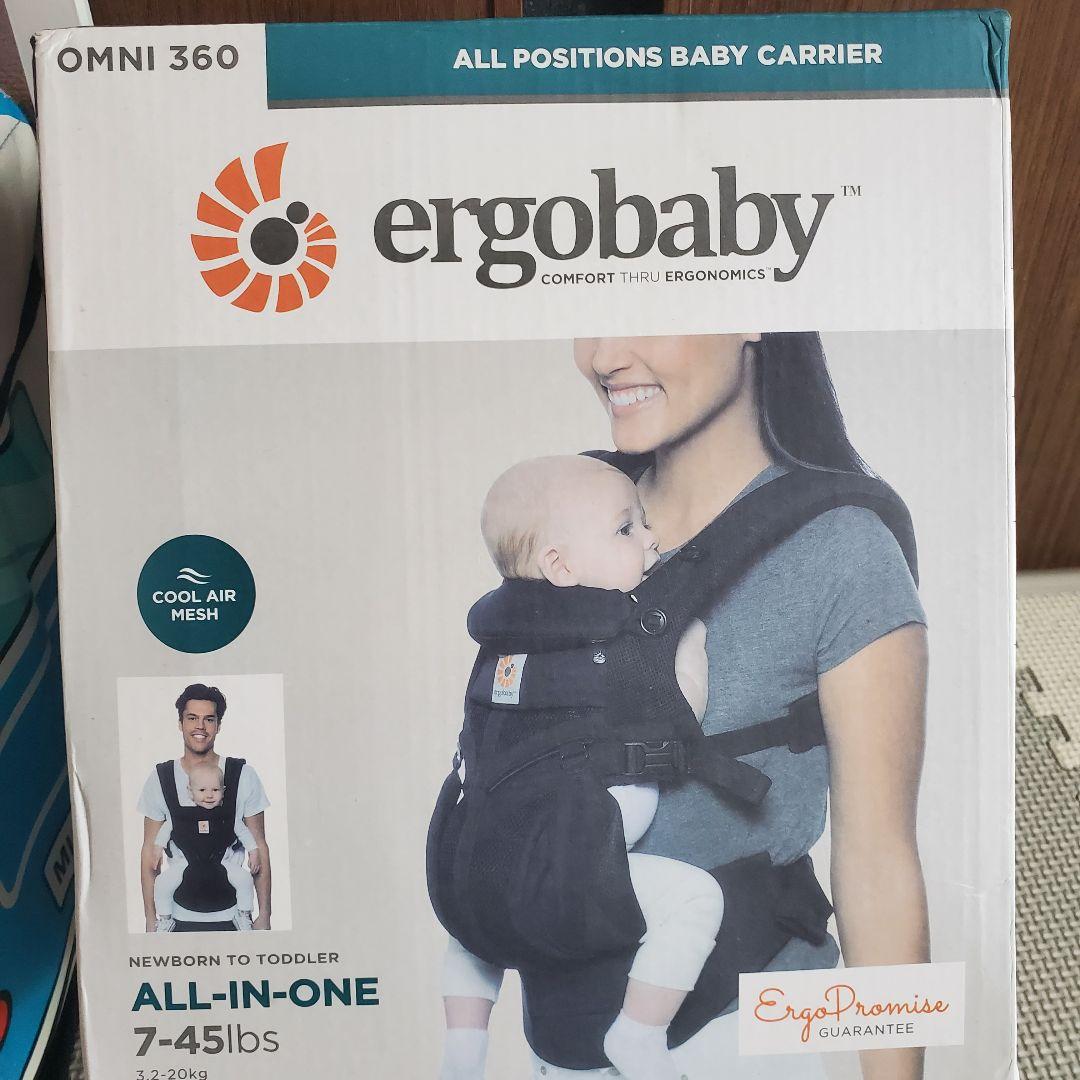 ergobaby OMNI 360 オールインワン抱っこ紐