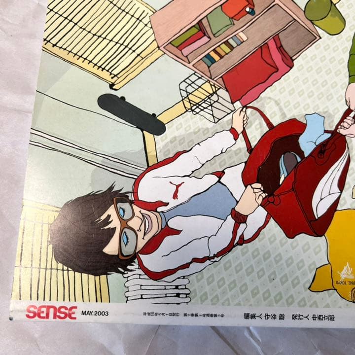 絶版！ SENSE センス 2003年 5月 ゴローズ プラダ ルイヴィトン 本