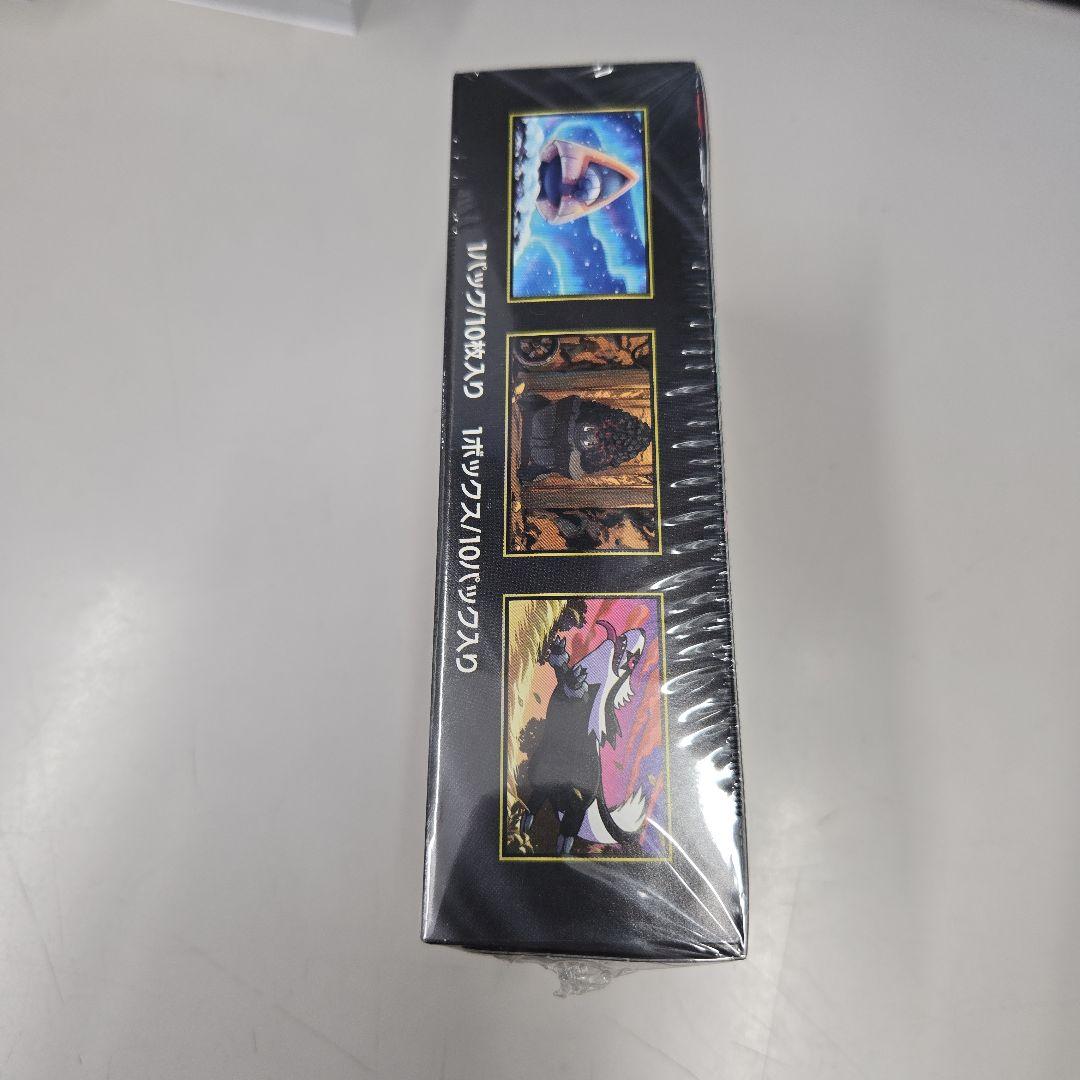ポケモンカード　メガドリームex　１BOX　未開封　シュリンク付き